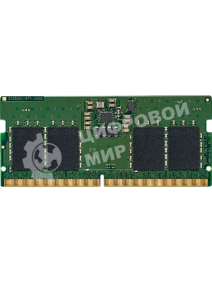 Оперативная память Kingston ValueRAM, DDR5, 8GB (1x8GB), 5600MHz, CL46, SO-DIMM