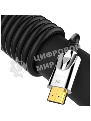 Кабель HDMI 19M/M,ver. 2.1, 8K@60 Hz 1.5m VCOM CG862-1.5M VCOM/TELECOM