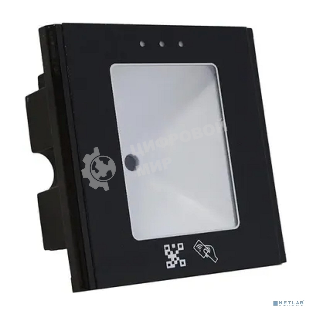 Считыватель карт Tantos TS-RDR-QR внутренний