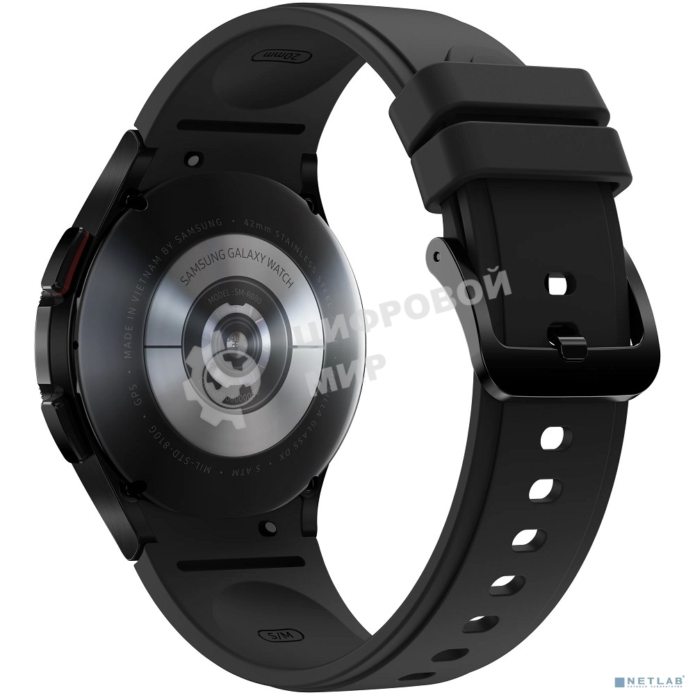 Умные часы Samsung Galaxy Watch 4 Classic 42мм 1.2