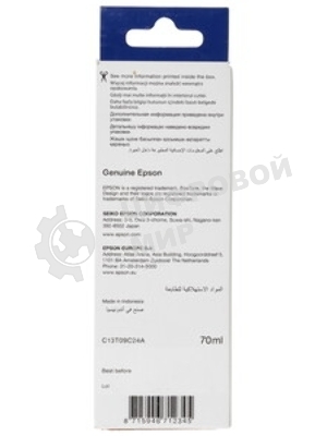 Контейнер с голубыми чернилами Epson C13T09C24A