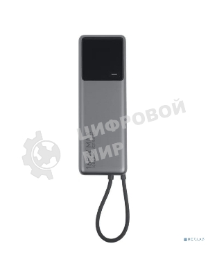 Портативный аккумулятор Xiaomi BHR9361GL 10000mAh QC/PD 165W 6A USB-C серый