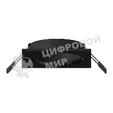 Корпус светильника C7632 SBK черный песок 92*92*H25mm MR16 GU5.3