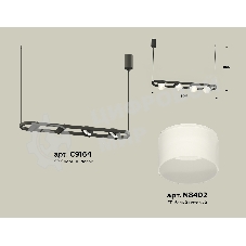 Светильник Ambrella light XB9164154/4 SBK/FR черный песок/белый матовый GX53 (C9164, N8402)