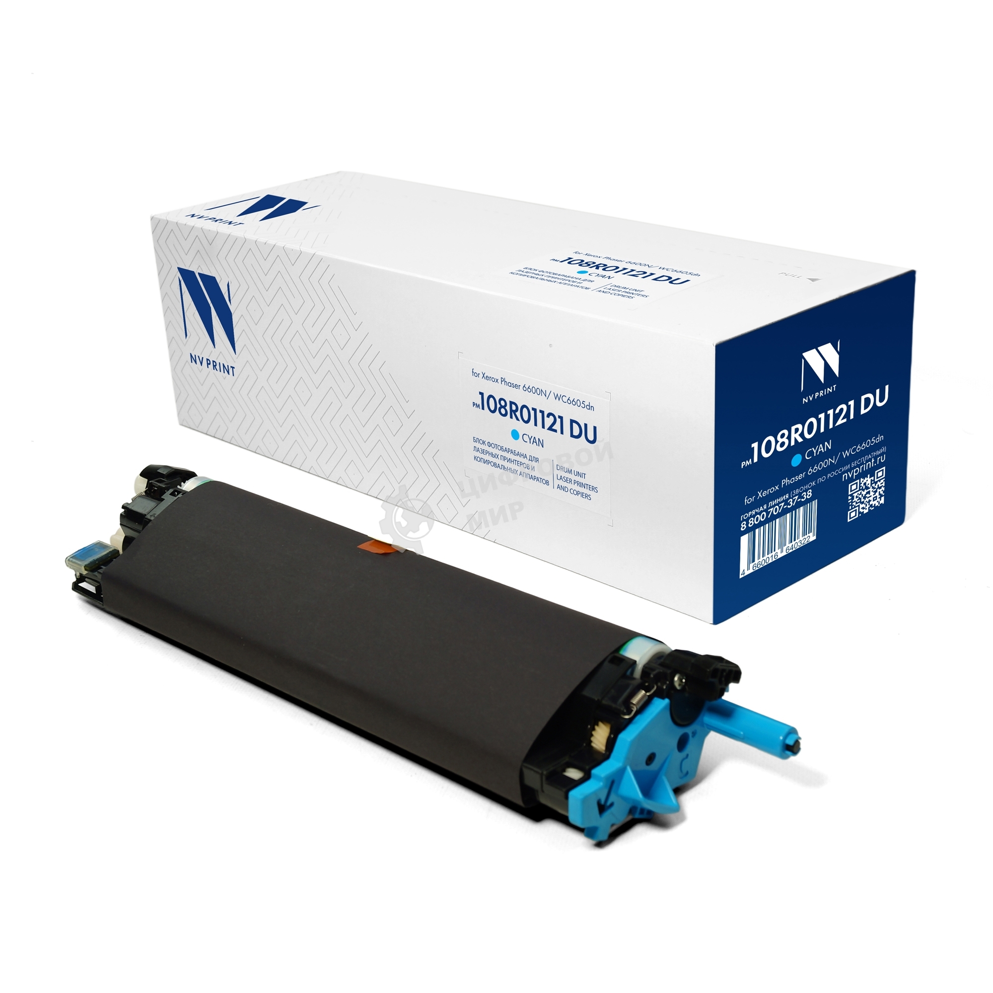 Блок фотобарабана NVPrint совместимый NV-108R01121 DU Cyan для Xerox Phaser 6600N/WC6605dn (60000k)