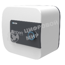 Водонагреватель Timberk SWH  SE1 15 VO Накопительны 15л, 2 кВт, плоский, Корпус из ABS-пластика,над мойкой,  355х355х335 (мм), 8 кг, Белый