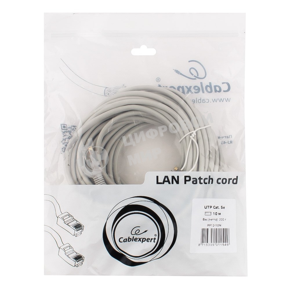 Патч-корд UTP Cablexpert cat.5e, 10м, литой, многожильный серый