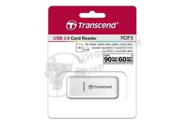 Кард-ридер Transcend RDF5/белый/microSDHC,microSDXC,SDHC,SDXC/USB 3.0/пластик