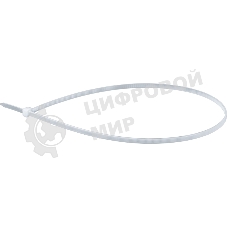 Хомут кабельный Navigator NCT-048-500-100/WH 4.8х500 нейл. белый (уп. 100 шт)
