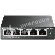 Коммутатор TP-Link 5-Port Gigabit Unmanaged Switch with 4-Port PoE+, metal case, desktop mount, PoE budget 40W.