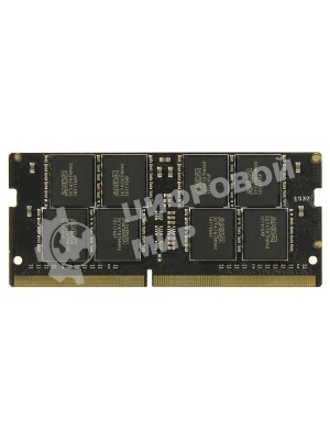 Оперативная память AMD Radeon R7, DDR4, 16GB (1x16GB), 2400MHz, CL16, SO-DIMM, OEM