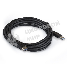 Удлинитель Exegate EX284934RUS USB 3.0 ExeGate EX-CC-USB3-AMAF-5.0 (Am/Af, 5м)