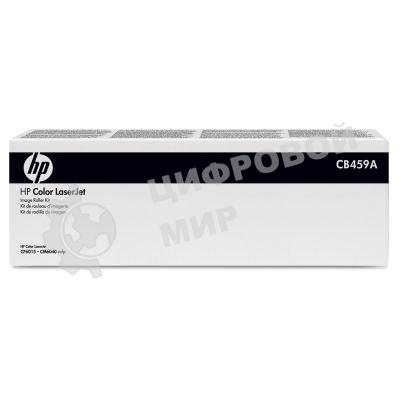 Ролики для вала переноса HP CB459A для HP LJ CP6015/CM6030/CM6040