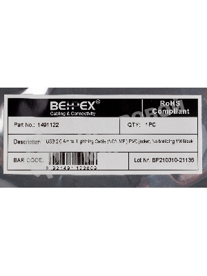 Кабель-Lightning (m) 1м черный