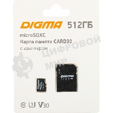 Флеш карта microSDXC 512Gb Class10 Digma CARD30 + adapter