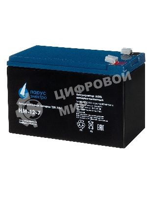 Батарея для ИБП Парус-электро HM-12-7 (AGM/12В/7,2А·ч/клемма F2)