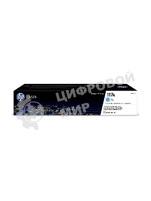 Картридж лазерный HP W2071A (HP 117A) голубой для HP Color Laser 150/170 700 страниц.