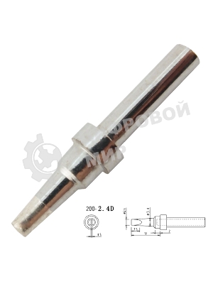 Жало для паяльника Quick QK200-T-2,4D
