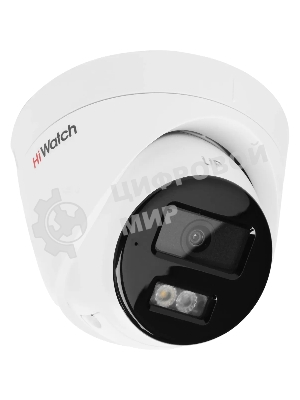 Камера IP HiWatch 2Mp DOME DS-I253M(C) (2.8 мм)