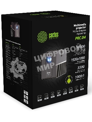 Проектор Cactus CS-PRC.04B.WUXGA-A LCD 3200Lm (1920x1080) 2000:1 ресурс лампы:30000часов 1xUSB typeA 1xHDMI 1.35кг