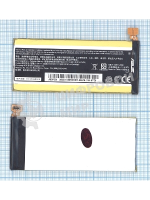 Аккумуляторная батарея C11-A80 для планшета ASUS PadFone Infinity A80 3.8 V 8.8-9.1Wh