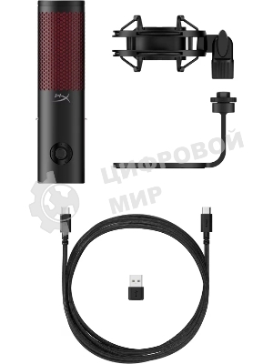 Микрофон HyperX QuadCast 2 (QDC002) черный