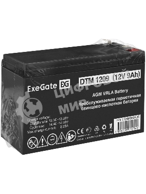 Батарея для ИБП ExeGate DTM 1209/EXS1290 (12V 9Ah 1234W), клеммы F2