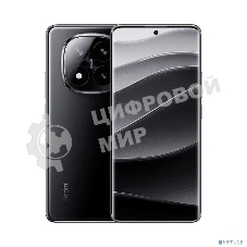 Смартфон Xiaomi Redmi Note 14 Pro+ 5G, 8/256Gb, черный