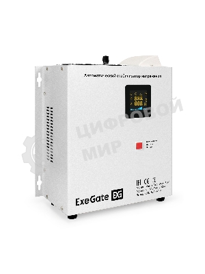 Стабилизатор напряжения настенный ExeGate Master Turbo AVS-15000 (15000ВА, вход 100-265В, цветной дисплей, выход 220В±8%, КПД 98%, 5 уровней защиты, задержка, усиленный метал.корпус, 1*Schuko+клем.колодка, RTL)