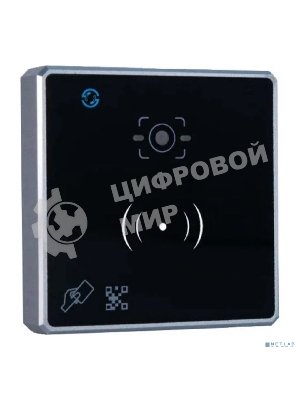 Считыватель карт Tantos TS-RDR-QR2-EM внутренний