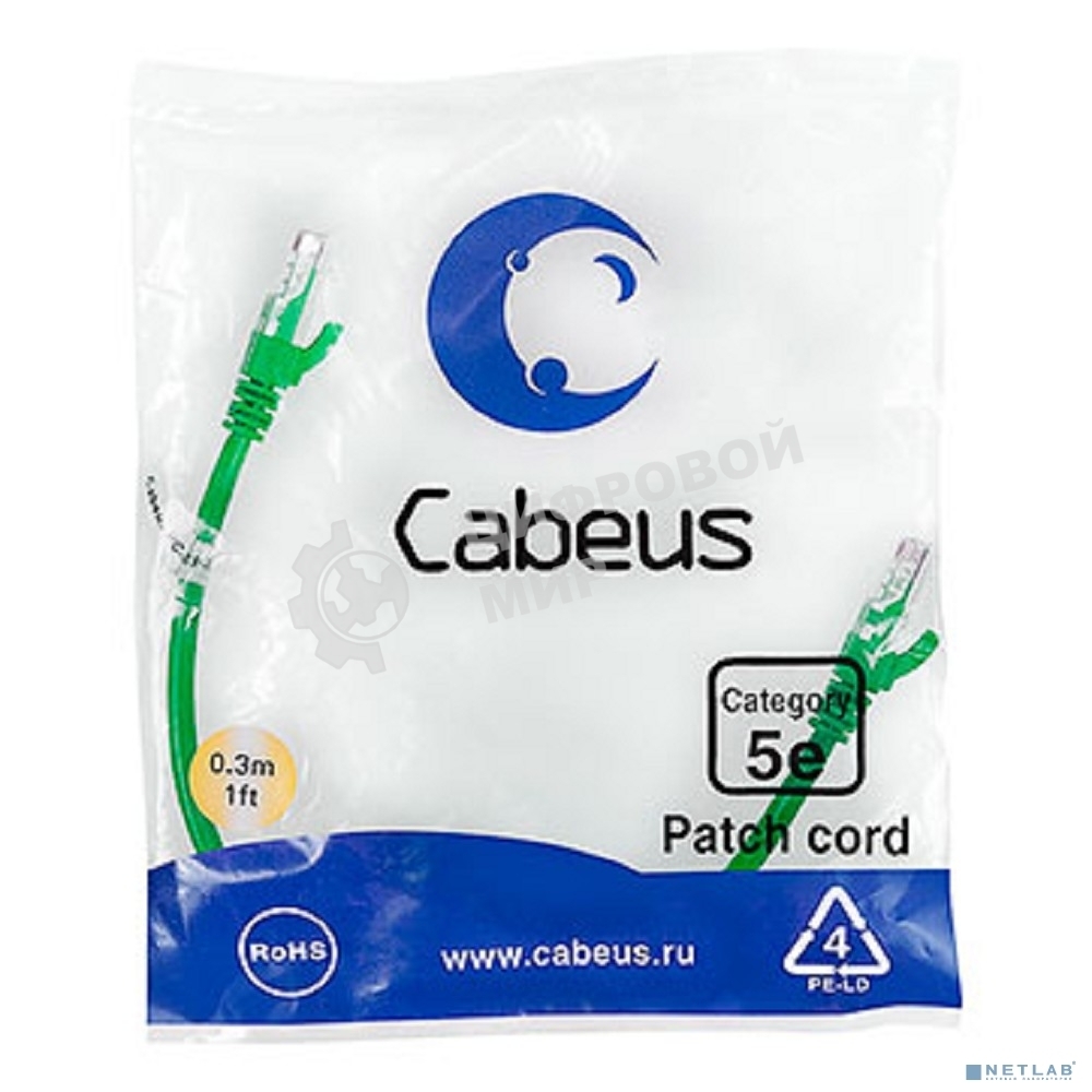 Шнур коммутационный Cabeus, Cat.5e, неэкр., U/UTP, RJ45/RJ45, PVC, AWG24, 0.3м, зеленый
