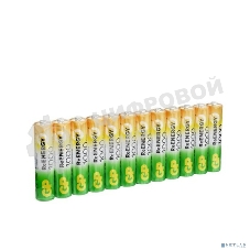 Аккумулятор GP 100AAAHC-B12/312блистер