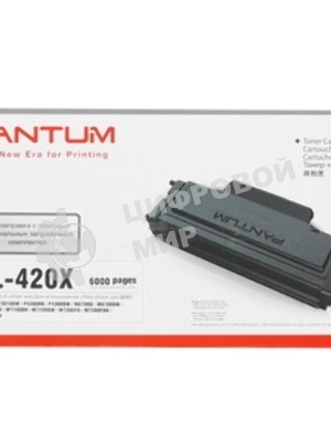 Картридж для МФУ Pantum TL-420X/TL-420XP (6000 стр.)