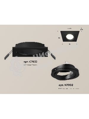 Комплект встраиваемого поворотного светильника Ambrella light XC7632081 SBK/PBK черный песок/черный полированный MR16 GU5.3 (C7632, N7002)