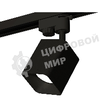 Светильник Ambrella light XT7813001 SBK черный песок MR16 GU5.3 (A2521, C7813, N7702)