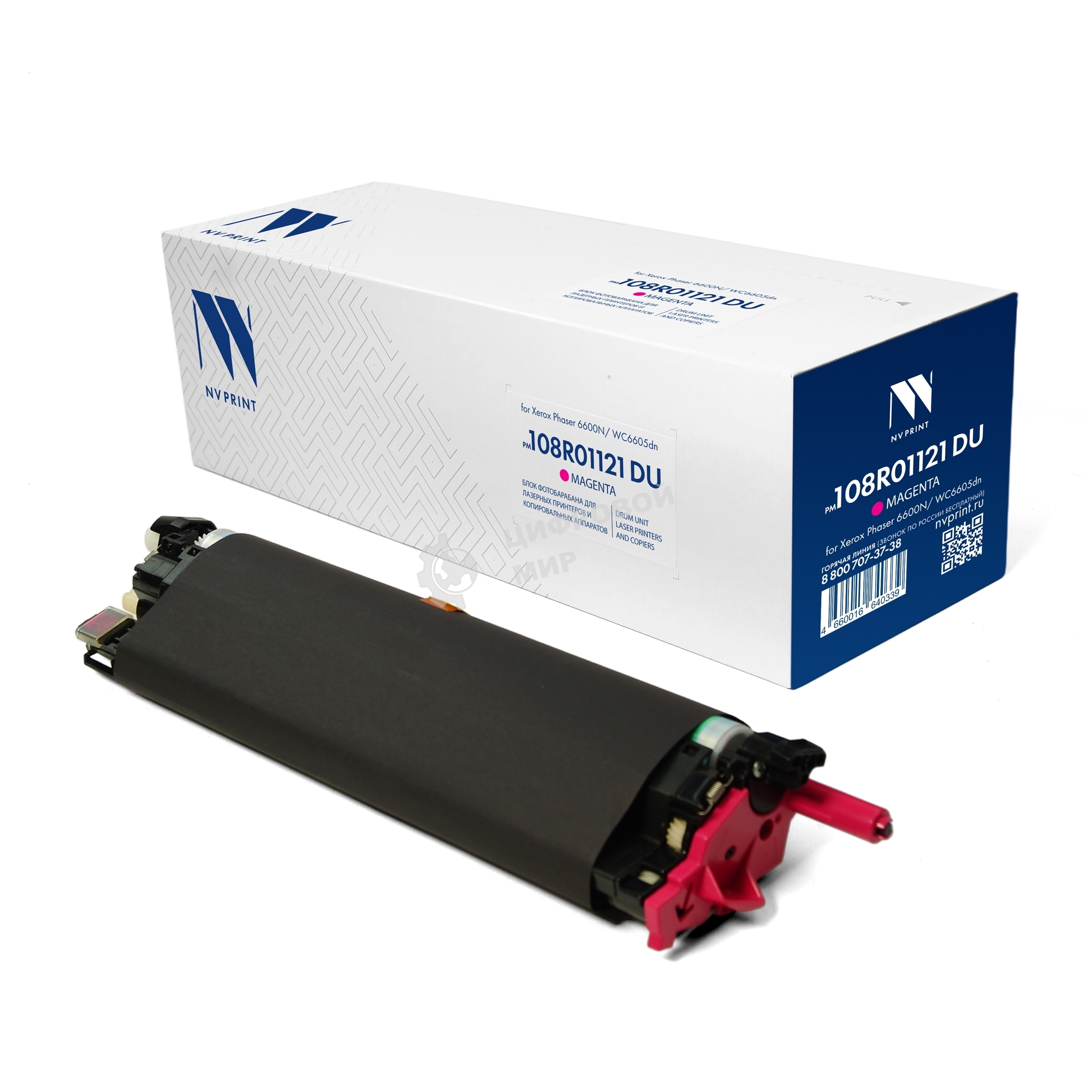 Блок фотобарабана NVPrint совместимый NV-108R01121 DU Magenta для Xerox Phaser 6600N/WC6605dn (60000k)