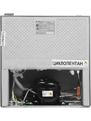 Холодильник Бирюса 45 M серебристый однокамерный 41л
