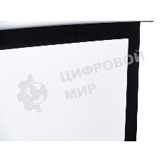 Экран 299x168см Wallscreen 16:9 настенно-потолочный рулонный белый135'