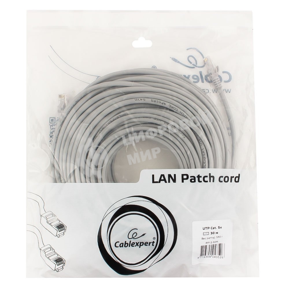 Патч-корд UTP Cablexpert cat.5e, 30м, литой, многожильный серый