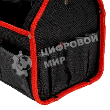 Сумка Matrix переноска для инструмента каркасная 415ммх230ммх260мм