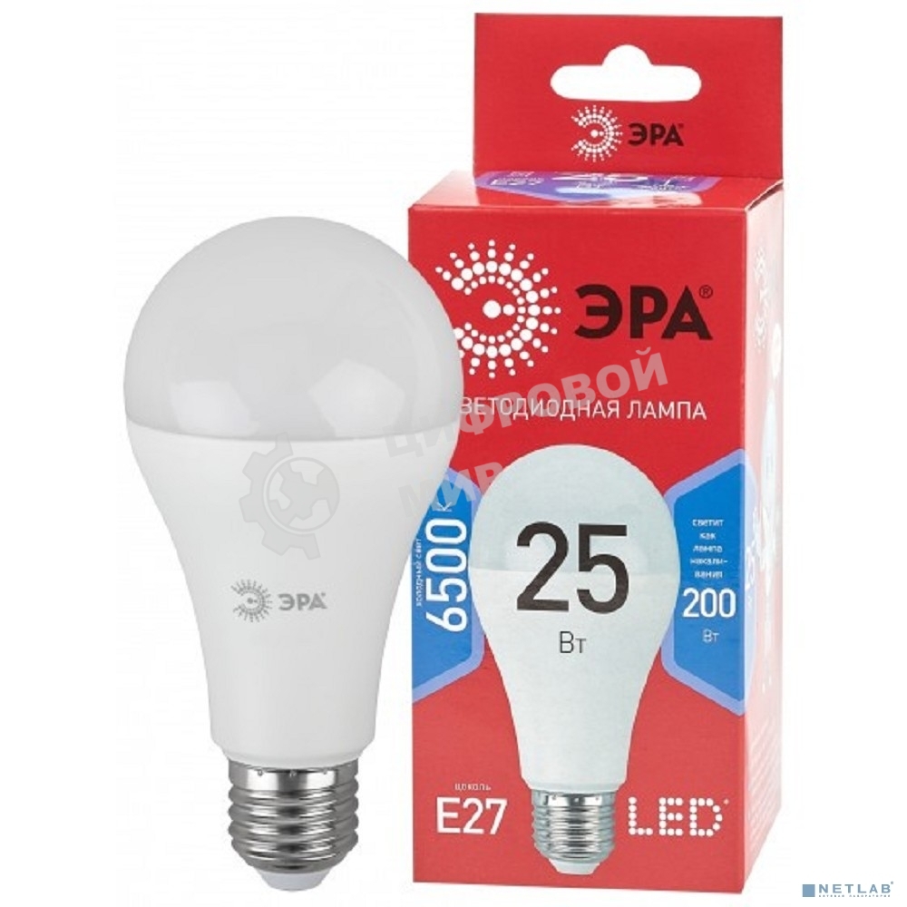 Лампа светодиодная ECO LED A65-25W-865-E27 R (диод груша 25Вт холодн. E27) (10/100/1200) Эра Б0048011