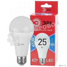 Лампа светодиодная ECO LED A65-25W-865-E27 R (диод груша 25Вт холодн. E27) (10/100/1200) Эра Б0048011