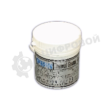 Термопаста GD900 CN150 150 грамм