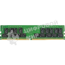 Оперативная память Hynix, DDR4, 32Gb (1x32Gb), 2933MHz, CL22, RDIMM, ECC, OEM