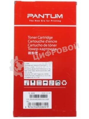 Картридж для МФУ Pantum TL-420X/TL-420XP (6000 стр.)