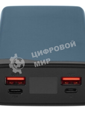Портативный аккумулятор OLMIO QL-20, 20000mAh, 22.5W, QuickCharge3.0/PowerDelivery, LCD, голубой