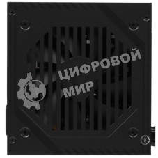 Блок питания MSI MAG A500DN (306-7ZP6A11-809), 500Вт, 80 PLUS Standard, 120мм, черный