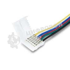 GS7851 Соединитель гибкий двухсторонний 5050 12/24V (6 конт.) (5шт)