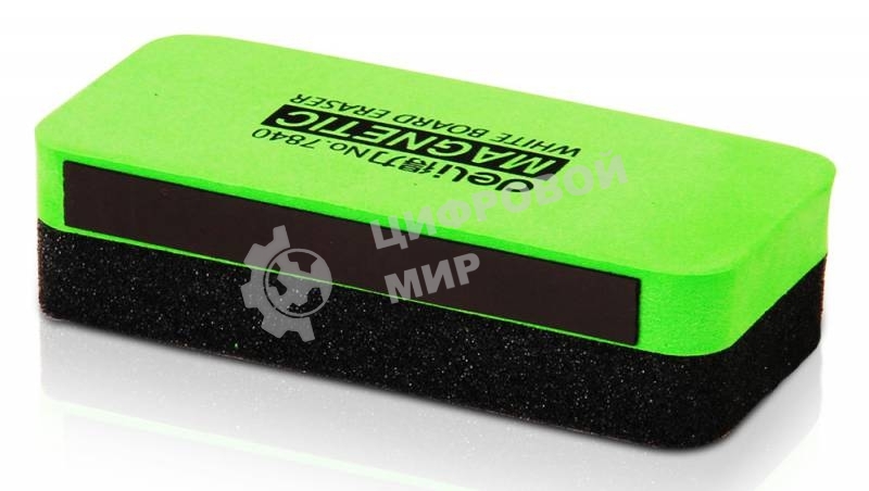 Стиратель для досок Deli E7840 пластик ассорти магнитный