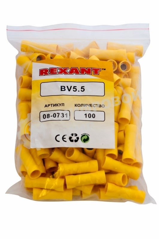 Соединительная гильза изолированная Rexant L-26 мм 4-6 мм² (ГСИ 6.0/ГСИ 4,0-6,0) желтая